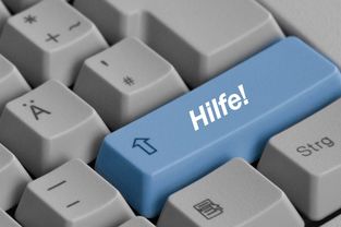 米兰体育(中国大陆)官网-体育赛事知识产权保护案例研究，体育赛事著作权的保护